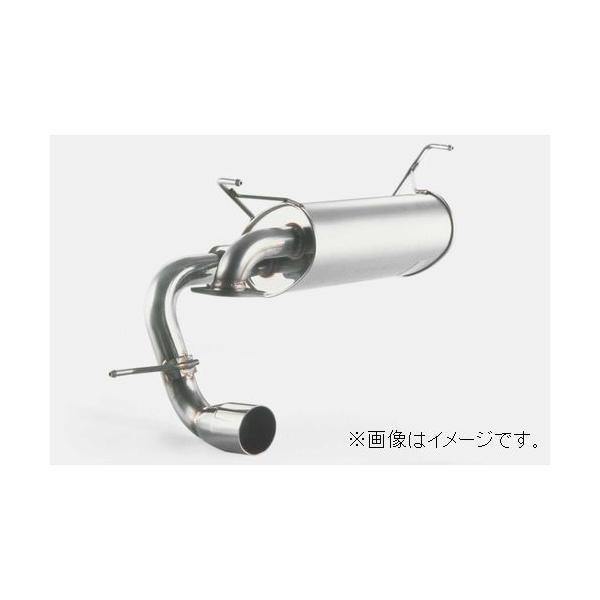 FUJITSUBO（フジツボ） 自動車関連業者直送限定 マフラー レガリス