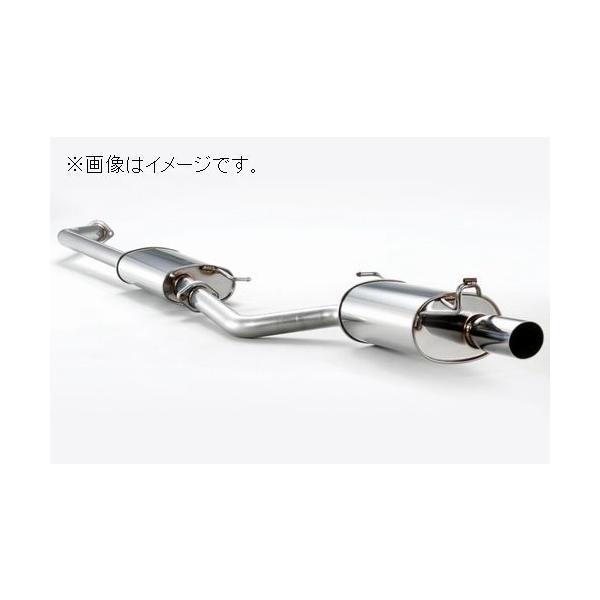 FUJITSUBO 自動車関連業者直送限定 フジツボ マフラー レガリス
