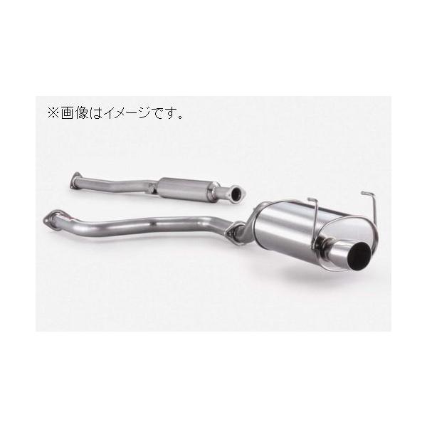 FUJITSUBO 個人宅発送可能 フジツボ マフラー Legalis R HONDA FUJITSUBO 個人宅発送可能 フジツボ マフラー Legalis R HONDA