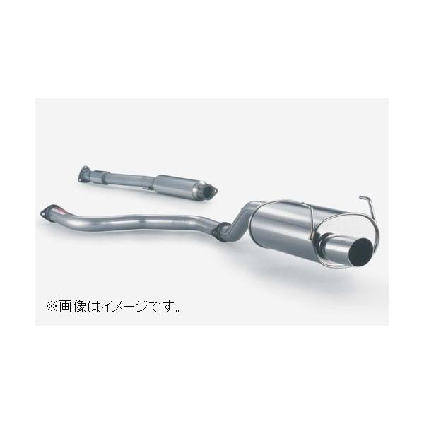 FUJITSUBO フジツボ マフラー レガリスR インテグラ DC2 B18C H7
