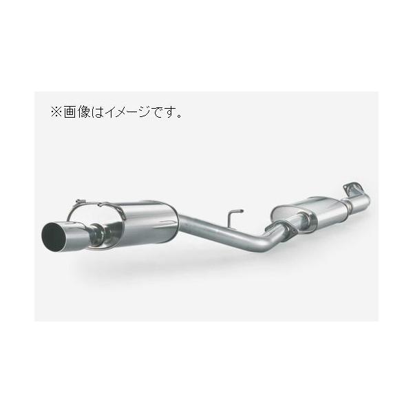FUJITSUBO（フジツボ） 自動車関連業者直送限定 マフラー レガリス