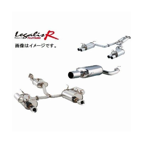 FUJITSUBO（フジツボ） 自動車関連業者直送限定 マフラー レガリス