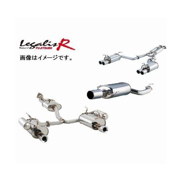 FUJITSUBO（フジツボ） 自動車関連業者直送限定 マフラー レガリス