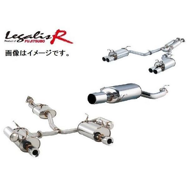FUJITSUBO（フジツボ） 個人宅発送可能 マフラー Legalis R TOYOTA