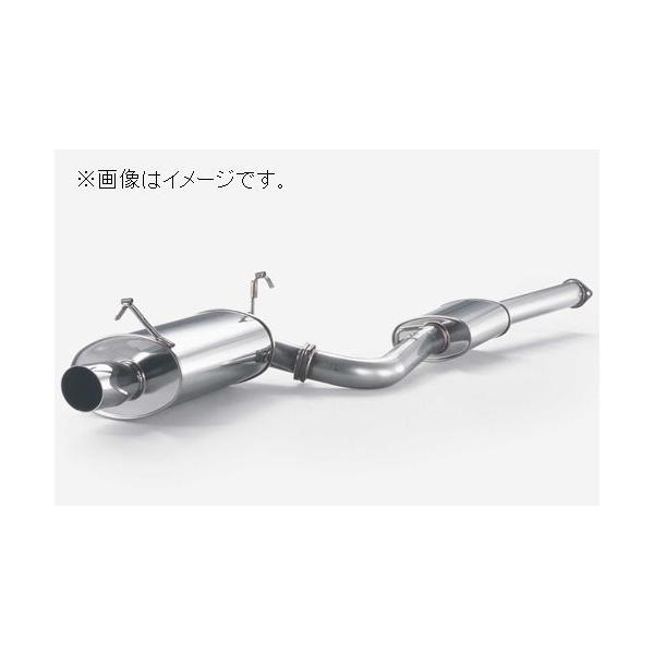 個人宅発送可能  フジツボ マフラー レガリス シリーズ Legalis R TOYOTA GA70 スープラ 2.0 ツインターボ【BG加工可能】(790-25023）