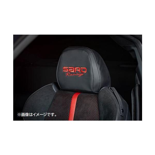 個人宅発送可能 SARD サード SARD HEADREST COVER BKR ヘッドレストカバー TOYOTA トヨタ GR86 ZN8 ロゴ 刺繍入り 1個 (80216)