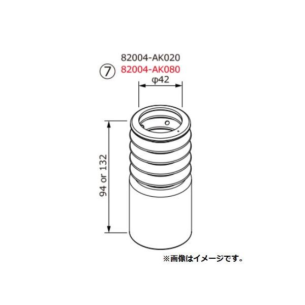 のんページです HKS 個人宅発送可能 ハイパーマックス 用 オプションパーツ