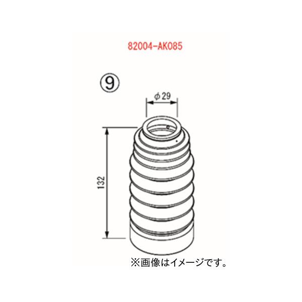 メザスタセット あすつく ワールドペガサス 野球 軟式用 ファーストミット 平裏