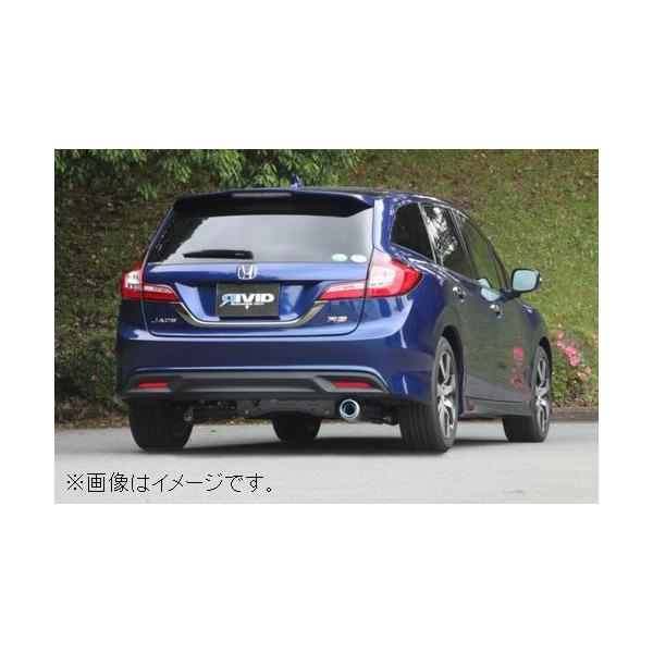FUJITSUBO（フジツボ） 自動車関連業者直送限定 マフラー AUTHORIZE