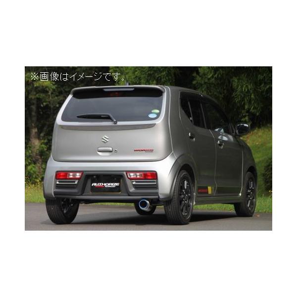 FUJITSUBO（フジツボ） 自動車関連業者直送限定 マフラー AUTHORIZE