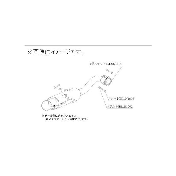 柿本改 個人宅発送可能 柿本 マフラー Regu.06&R SUBARU スバル