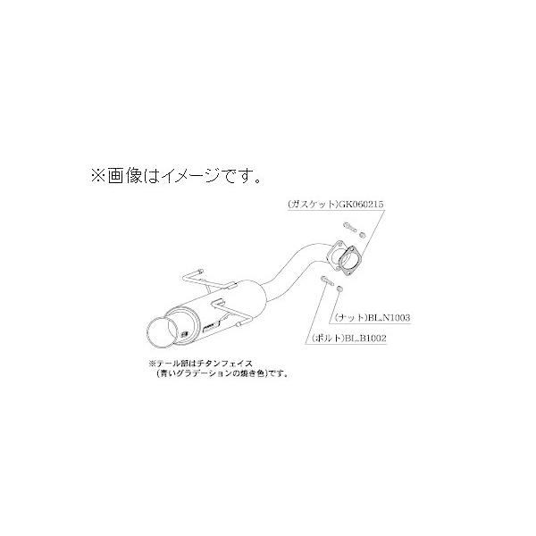 柿本改 個人宅発送可能 柿本 マフラー Regu.06&R SUBARU スバル