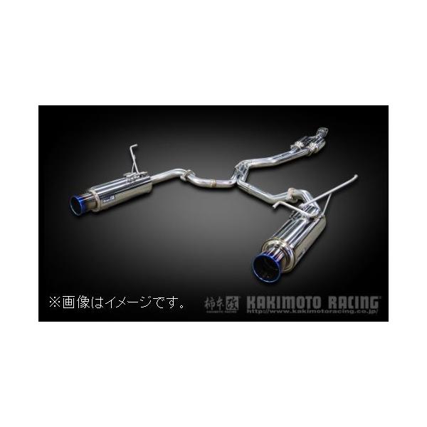 個人宅発送可能 柿本 マフラー Regu.06&R Dualセンター付 SUBARU スバル レヴォーグ VN5 CB18 4WD CVT (B22361W)