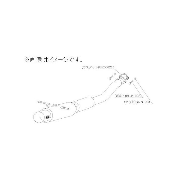柿本改 個人宅発送可能 柿本 マフラー HYPER FULLMEGA N1+Rev. スバル