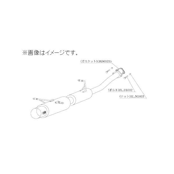 柿本改 個人宅発送可能 柿本 マフラー HYPER FULLMEGA N1+Rev. SUBARU