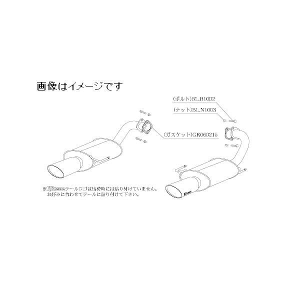 柿本改マフラー KRnoble Ellisse BPレガシィツーリングワゴン用 柿本改 KRnoble Ellisse レガシィツーリングワゴン2.5i〈DBA-BP9