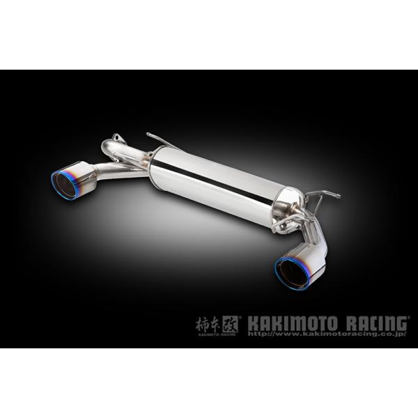 柿本class KR リアピース交換タイプ　86 brz zn6 B71344 86/BRZ ZN6/ZC6｜柿本改マフラー Class KR リアピースのみ (B71344