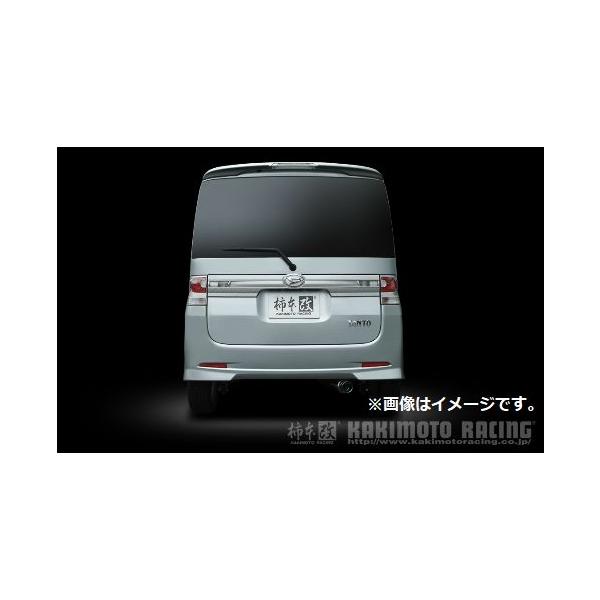 柿本改 個人宅発送可能 柿本 マフラー GTbox 06&S DAIHATSU ダイハツ