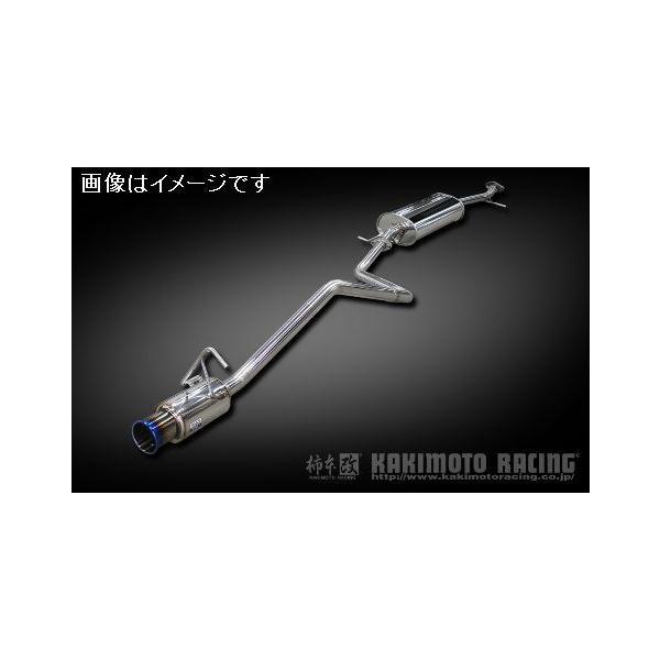 柿本改 自動車関連業者直送限定 柿本 マフラー GTbox 06&S DAIHATSU