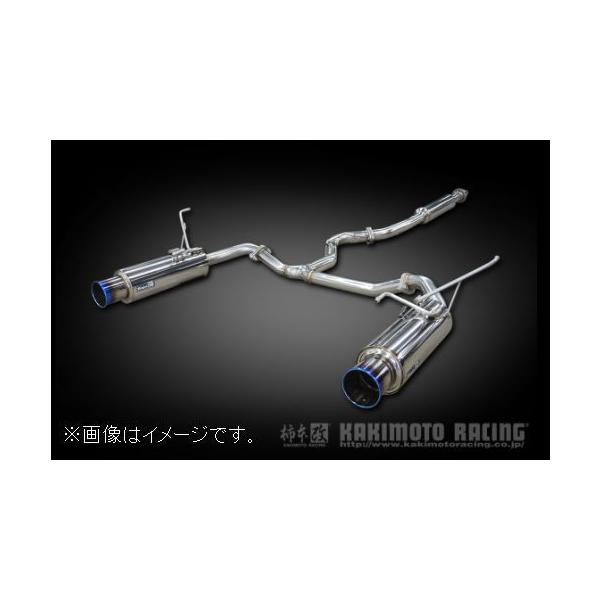 柿本改　スバルレヴォーグ（VN5）CB18エンジン用マフラー 柿本改 自動車関連業者直送限定 柿本 マフラー Regu.06 & R