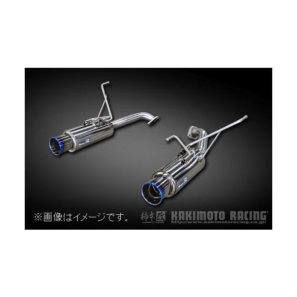 柿本改 自動車関連業者直送限定 柿本 マフラー Regu.06&R リアピース