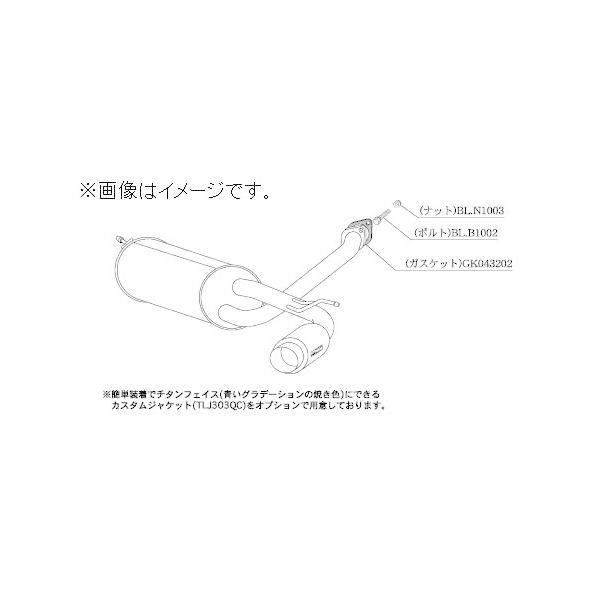 柿本改 自動車関連業者直送限定 柿本 マフラー hyper GTbox Rev