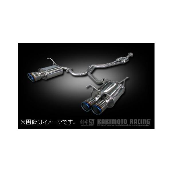 柿本改 自動車関連業者直送限定 柿本 マフラー Class KR Dualセンター