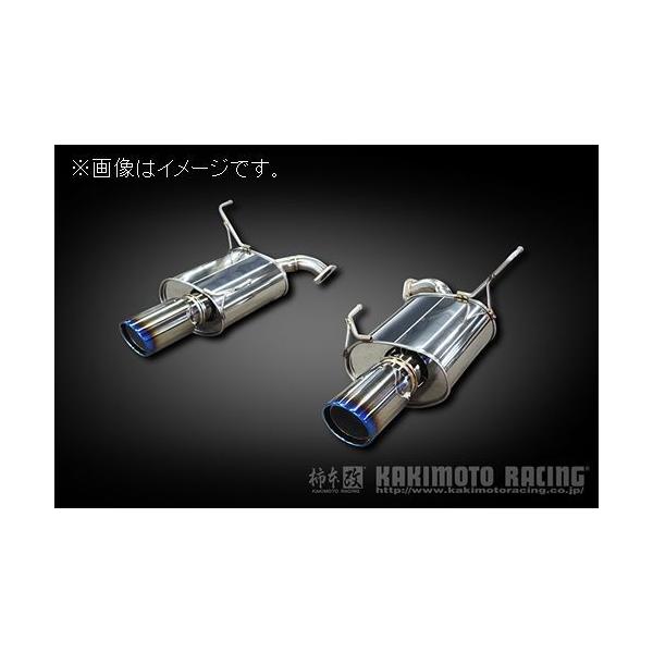 柿本改 自動車関連業者直送限定 柿本 マフラー Class KR リアピース