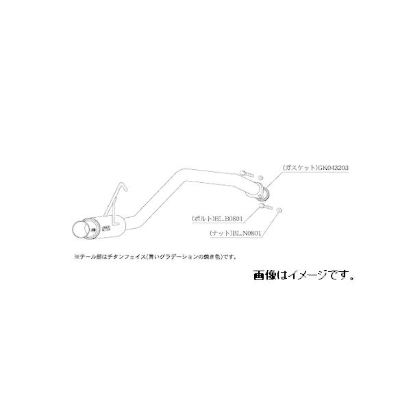 柿本改 自動車関連業者直送限定 柿本 マフラー GTbox 06&S DAIHATSU