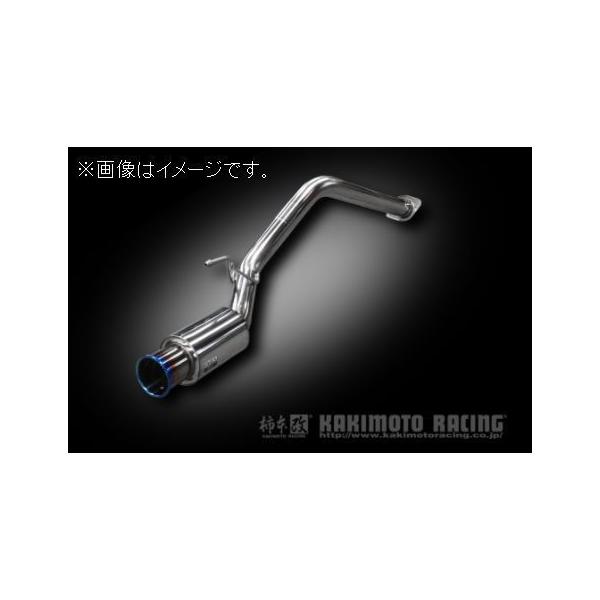 柿本　ウェイク　マフラー 製品情報：GTbox 06&S ['10加速騒音規制対応モデル] D44316