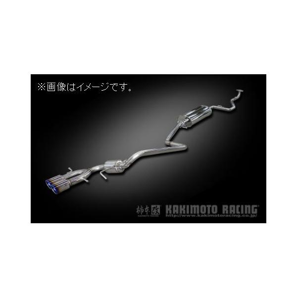 LA150ムーブ 柿本マフラー リアピース 柿本改 自動車関連業者直送限定 柿本 マフラー Class KR センター出し