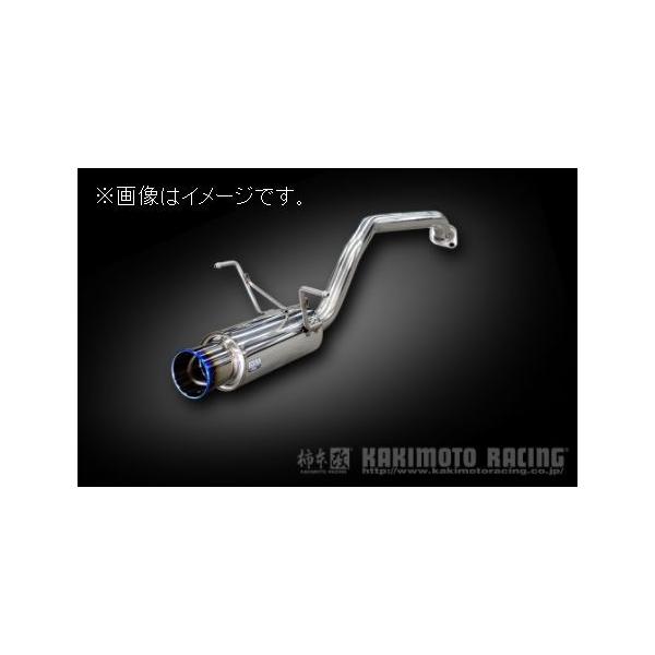 柿本改 自動車関連業者直送限定 柿本 マフラー GTbox 06&S HONDA