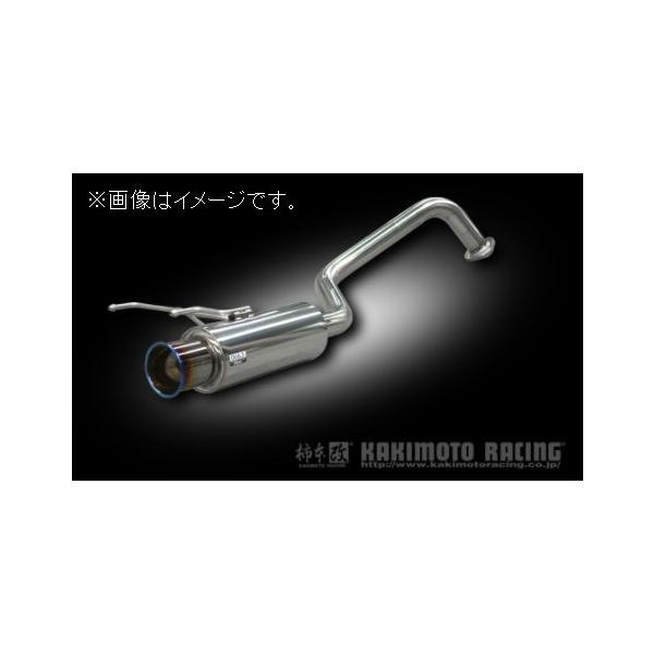 柿本改 自動車関連業者直送限定 柿本 マフラー GTbox 06&S HONDA