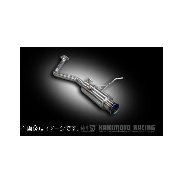 柿本改 自動車関連業者直送限定 柿本 マフラー GTbox 06&S HONDA