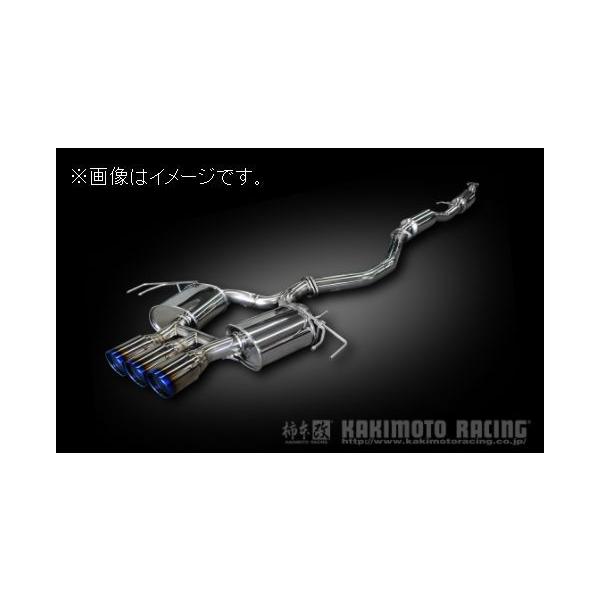 柿本改fk8ステンレスデュアルマフラー ブルーグラデーション 柿本改 自動車関連業者直送限定 柿本 マフラー Class KR HONDA ホンダ
