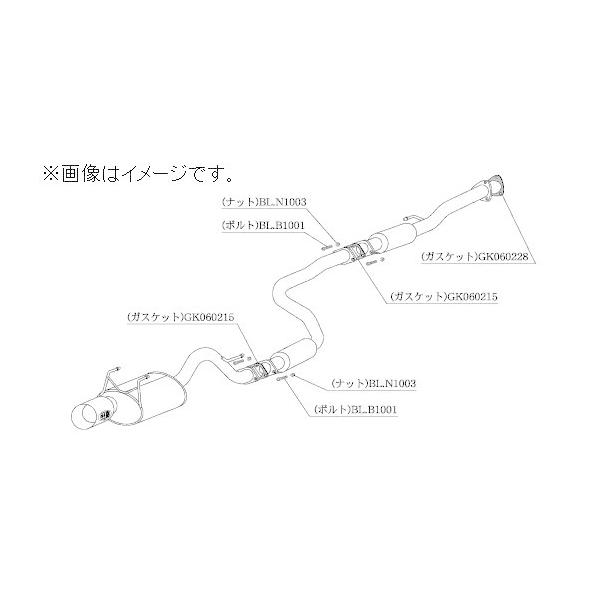 柿本改 自動車関連業者直送限定 柿本 マフラー Kakimoto.R HONDA