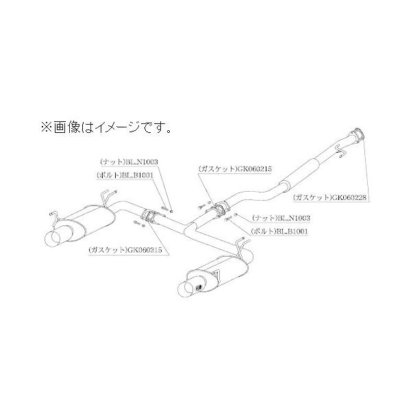 柿本改 自動車関連業者直送限定 柿本 マフラー Kakimoto.R HONDA 