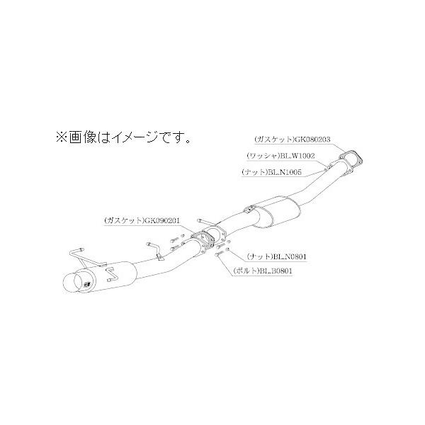 柿本改 自動車関連業者直送限定 柿本 マフラー HYPER FULLMEGA N1+Rev