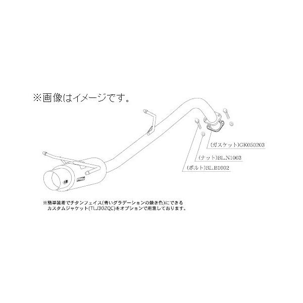 柿本改 自動車関連業者直送限定 柿本 マフラー hyper GTbox Rev