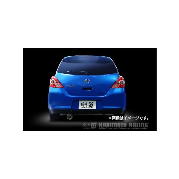 柿本改　GTbox 06&S マフラー　日産ティーダなど 柿本改 自動車関連業者直送限定 柿本 マフラー GTbox 06&S NISSAN 日産
