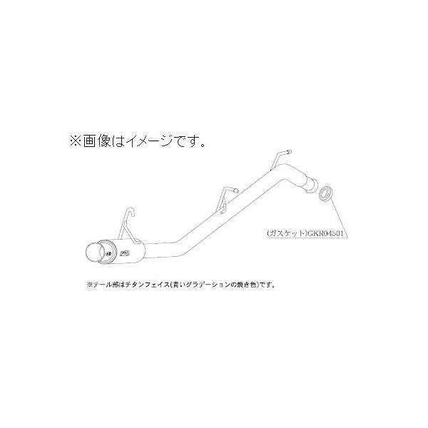 柿本改 自動車関連業者直送限定 柿本 マフラー GTbox 06&S NISSAN 日産
