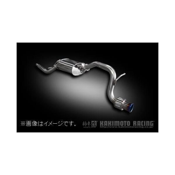 柿本改 自動車関連業者直送限定 柿本 マフラー GTbox 06&S NISSAN 日産 