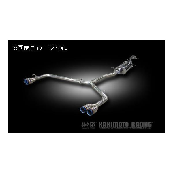 柿本_改 PE52 エルグランド マフラーClass KR N71389 柿本改 自動車関連業者直送限定 柿本 マフラー Class KR NISSAN