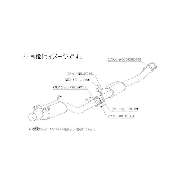 新品未使用柿本マフラーHR31 RB20DET/RB20E\RB20DE 日産車 新品未使用柿本マフラーHR31 RB20DET/RB20E\RB20DE 日産車