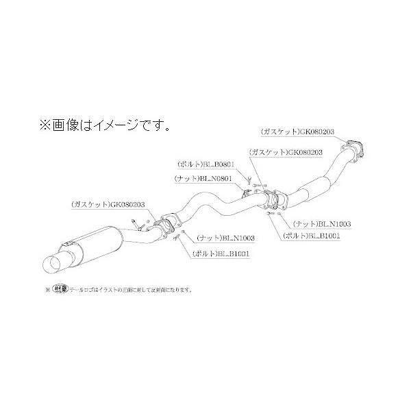 柿本改 自動車関連業者直送限定 柿本 マフラー Kakimoto.R NISSAN 日産
