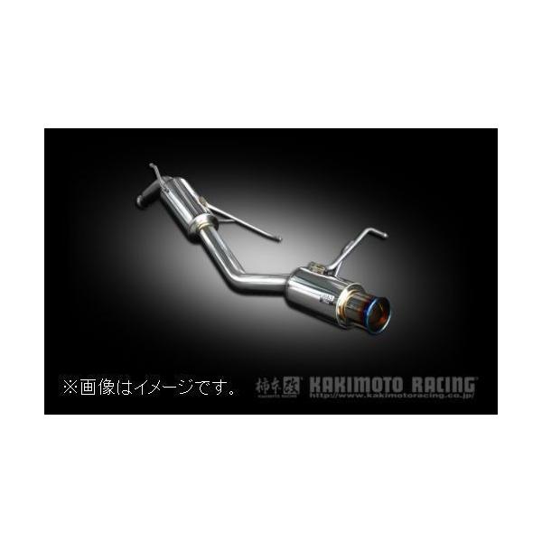 柿本改 自動車関連業者直送限定 柿本 マフラー GTbox 06&S