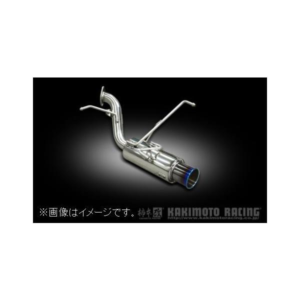 柿本改 自動車関連業者直送限定 柿本 マフラー GTbox 06&S SUZUKI
