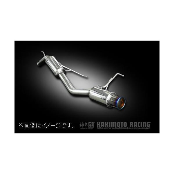 柿本改 自動車関連業者直送限定 柿本 マフラー GTbox 06&S SUZUKI