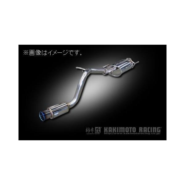 柿本改 自動車関連業者直送限定 柿本 マフラー GTbox 06&S SUZUKI