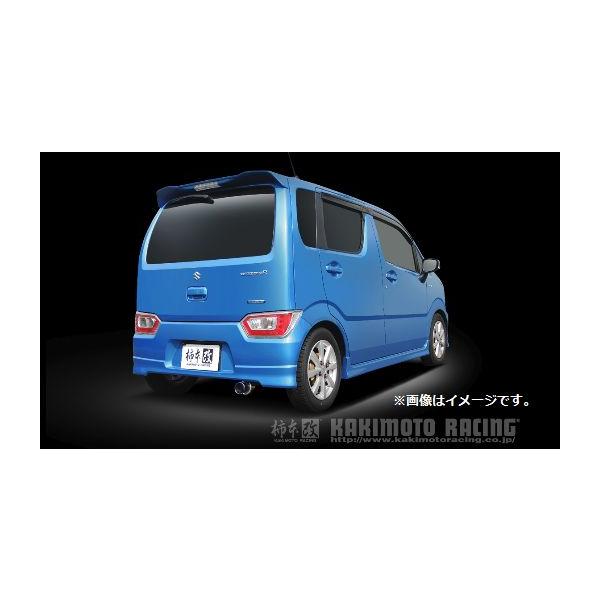 柿本改 自動車関連業者直送限定 柿本 マフラー GTbox 06&S SUZUKI